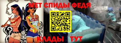 мдма Апшеронск