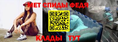 дмт Аргун