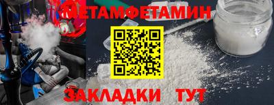 твердый Апрелевка