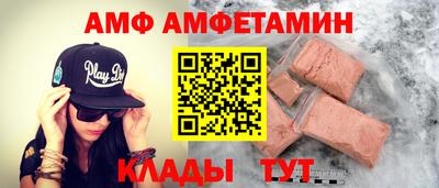 мдма Апшеронск