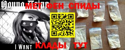 твердый Апрелевка