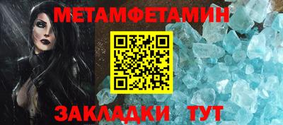 дмт Аргун