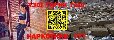 дмт Аргун