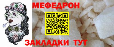 твердый Апрелевка
