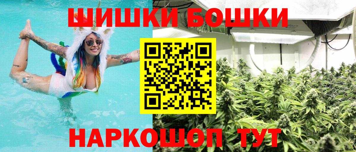 Конопля VHQ Владимир